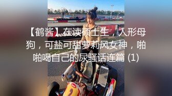 [MP4/ 236M] 双马尾新人美少女！脸上红扑扑的！嘴比较小吃不了大JB，撩起衣服贫乳