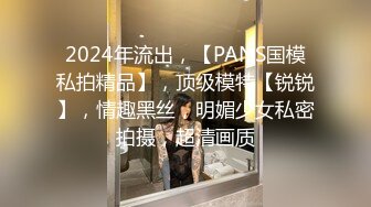 最新流出FC2-PPV系列 清纯20岁学生妹S级白美素人援交✅究极无毛粉嫩紧实鲍鱼犹如硅胶娃娃般无套内射