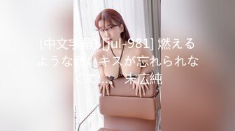 [MP4/988MB]麻豆傳媒 MD0170-1 野性新人類 女王的性虐淫欲 夏晴子