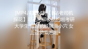 【最强母子❤️乱伦】披风少年爱老妈✿ 调戏正在和小姨打电话的妈妈 玩具震逼痒的不行 索求肉棒用力~好深！高潮了~