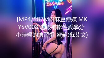 029西安后入爆冲2