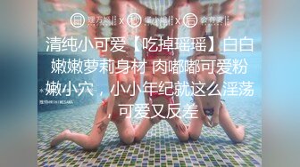 星空无限传媒 xkga-008 威胁蛇蠍少妇在我身下呻吟-白婷婷