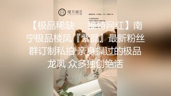 【钻石级❤️推荐】蜜桃传媒圣诞特辑新作-《淫乱圣诞趴》