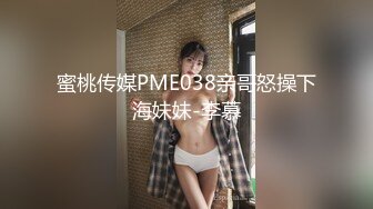 女教师少妇放学后的另一幅骚模样