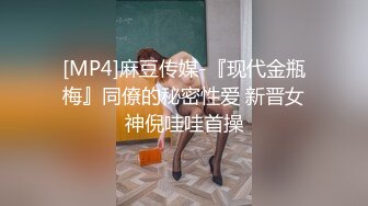 南宁清纯表妹下班回到家中，舔着大表哥大JJ，表情非常淫荡，搞得表哥不要不要的！