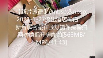 刚成年18极品小萝莉，被两大汉各种操，娇小身材抱起来爆操