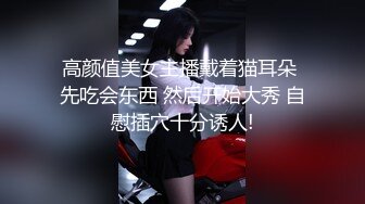 台湾小姐姐【倩宝宝 BloodMoon】遥控跳蛋道具大秀合集【 70V】 (8)