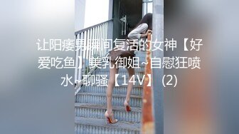 【李总探花】大叔泡良从KTV到酒店，玩乐一条龙，小少妇遇上打桩机，被连干两炮哼哼爽翻了要求插 (1)