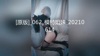 GX-012 瑜伽老师是我小姨 粉鲍小姨淫荡乱伦 冠希传媒 x 麻豆传媒映画