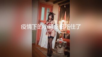 [200GANA-2568] 百戦錬磨のナンパ師のヤリ部屋で、連れ込みSEX隠し撮り 231 デカ尻で巨乳の豊満ボディ！エロ過ぎる女を部屋に連れ込み！身も心も乱れまくる激しいSEXを隠しカメラでREC