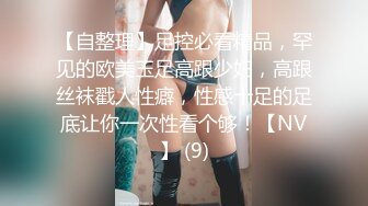 sexywife_妮娜SS美穴露出調教啪啪05.11[213P+8V/1.3G]