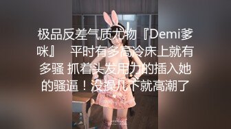 [2DF2]老婆不在家 在家里操身材很好的美女少妇 [MP4/76MB][BT种子]