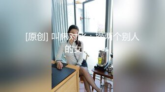 夜店女厕偷窥 有着一线馒头B的极品黑丝美女