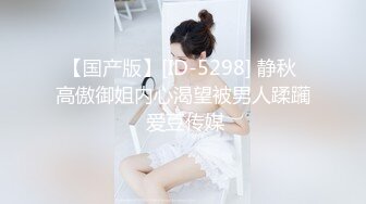 STP16434 骚货E奶洋洋新人高颜值花臂纹身萌妹自慰，特写手指扣逼震动棒摩擦