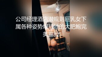 看简j介骚货桃心美臀被抽得血红！还很享受！申精啊！