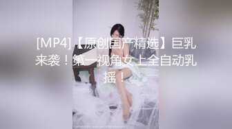 【粉嫩嫩少女】清纯女大学生，家中一个人就开始放开自我，脱光给大哥们看过瘾，真实 (2)