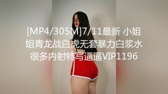 极品清纯美女 【南半球吖】直播大秀【80V 】 (90)