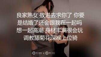 原创  新内射系列准备上！爆燃！先给我来点动力热度！反差女友才更兴奋！ - 好色™ Tv