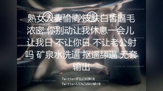 [MP4/938MB]高颜值骚货楼凤之大奶云，亲吻啪啪紫薇口交乳交重磅来袭