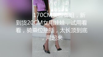 情色主播 迷人岁小萝莉