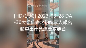 自录 精选CC直播 小野马2023年11 (50)