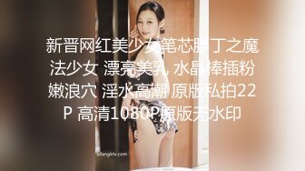 ★☆震撼福利☆★12月最新流出，推特顶级SS级巨乳性感女神【小鲅鱼】私人定制 道具紫薇、户外露出、各种挑逗裸舞，炸裂 (4)