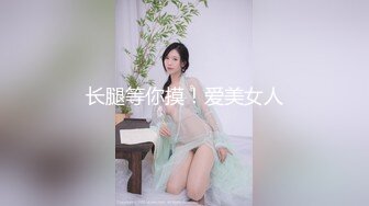 【干净利速】，神似张靓颖，175cm兼职车模女神