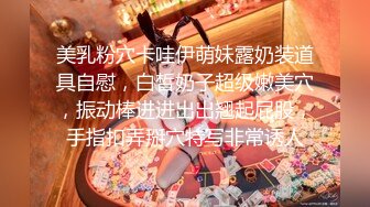 露脸养眼美少妇无套爆操极品逼水多