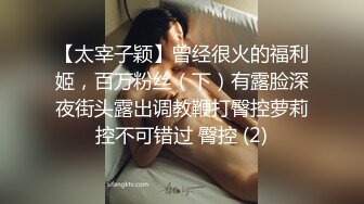 【yunjini】大奶肥臀S曲线，顶级模特订阅OF福利，脸逼同框道具紫薇，各种淫荡高潮脸 (1)