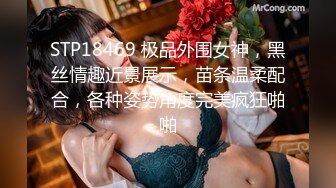 Onlyfans 极品白虎网红小姐姐NANA 牛奶妈妈