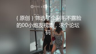 [原創錄制](用户要求)20240118_篇～