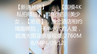 (中文字幕) [SSNI-884] 艺能人女优日向真凛每早露出美乳去室外的集中场扔垃圾邻居们受不了她的诱惑当场插入