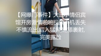 [MP4/ 800M]&nbsp;&nbsp;黑丝阿姨深喉啪啪 太硬了不行 不要录了 啊啊溅逼不行了求求你了 射哪里 射逼里