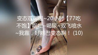 Fansly极品肥臀反差婊saorikiyomi 大尺度自慰付费套图视频，用超大鸡巴给BB按摩