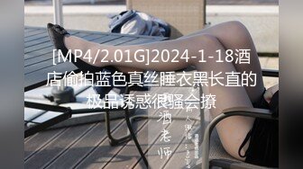 極品主播韓奶兒付費房韓奶兒_20201203-CableAV[index.m3u8]