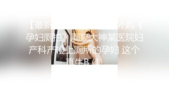 MDHT-0009.林襄.奇淫旅社.分手后的肉体慰藉.麻豆传媒映画