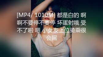 小陈头星选极品颜值美女休息下继续，深喉口交舔弄近距离特写屁股