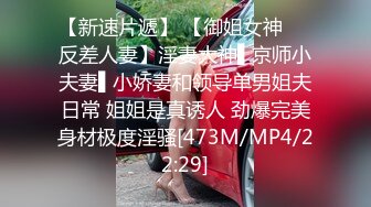 [MP4/ 126M]&nbsp;&nbsp;黑丝高跟御姐，跪舔交深喉！我喜欢呜，鸡巴好大呀，好硬啊