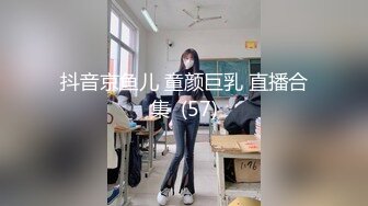 OF日本大眼萌妹「Yui Peachpie」粉丝护士诱惑病人并用身体治疗排出粘稠白浆