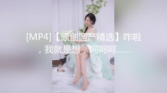 [MP4/ 613M]&nbsp;&nbsp;白虎对青龙，露脸气质少妇在家跟大哥激情啪啪给狼友看，交大鸡巴让小哥按在桌子上无套爆草