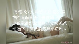 [MP4]专找老阿姨两个小哥深夜约个少妇3P 解开衣服阿姨很开心 一个摸奶一个扣逼