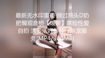 快手19万粉丝爆乳网红一