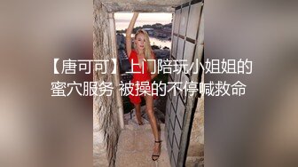 家庭摄像头破解偸拍一对小夫妻的日常性爱生活~模特级别的大奶美妻真是太骚了~白天晚上干69女上全自动《黑客入侵㊙️真实泄密》 (1)