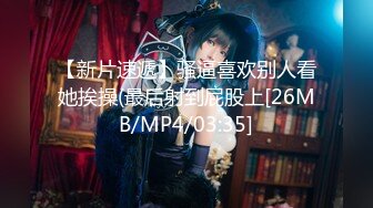 STP33938 顶级女模私拍，真实写照社极品清纯大波小姐姐泳池戏水裸泳，水下探秘女体私密诱惑