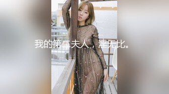 ONGP-034 露出悦楽 羞恥快感に堕ちた美人妻