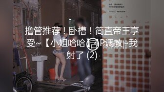 [MP4/ 2.6G] 黄瓜双洞齐插白浆四溅，极度骚女激情大战，上位骑乘爆插菊花，开档黑丝高筒靴