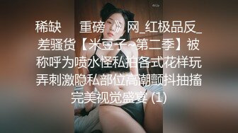 满背纹身少妇跟大哥深夜激情啪啪，全程露脸温柔的口交大鸡巴