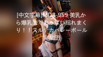 STP34473 绿帽夫妻颜值女王【晨汐】在外偷情给老公打电话完整版 萨勒芬妮COS第三视角 足交福利