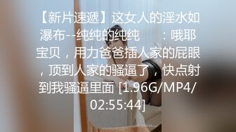 XSJ158 心萱 撸顶记 肆 韦小宝刺杀鳌拜 性视界传媒