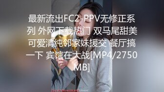 ☘校园女神☘00后清纯学妹同学老师眼中的乖乖女